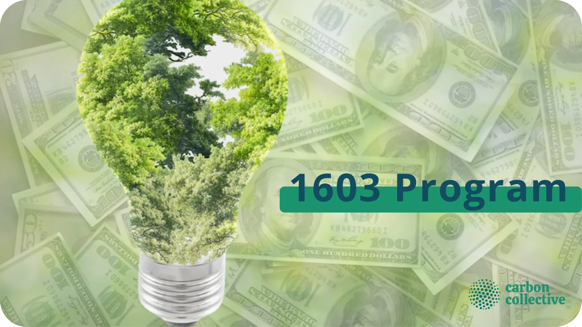1603_Grant_Program
